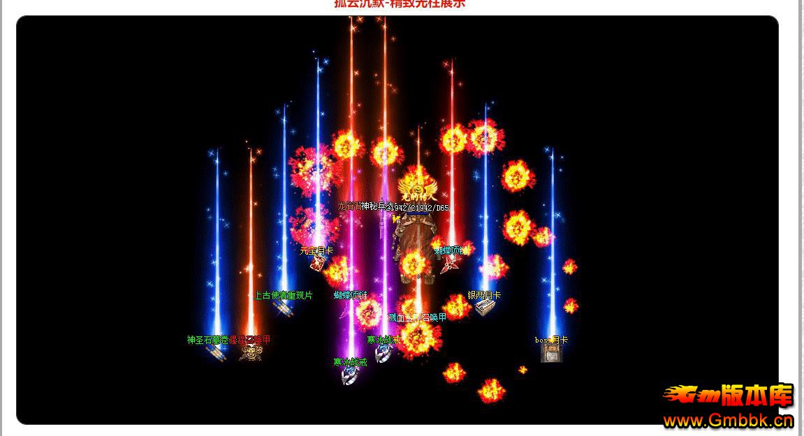 ƳĬרְҵ[V8M2] - Gm汾 - 082649f3ttcxdloceseq7q.jpg