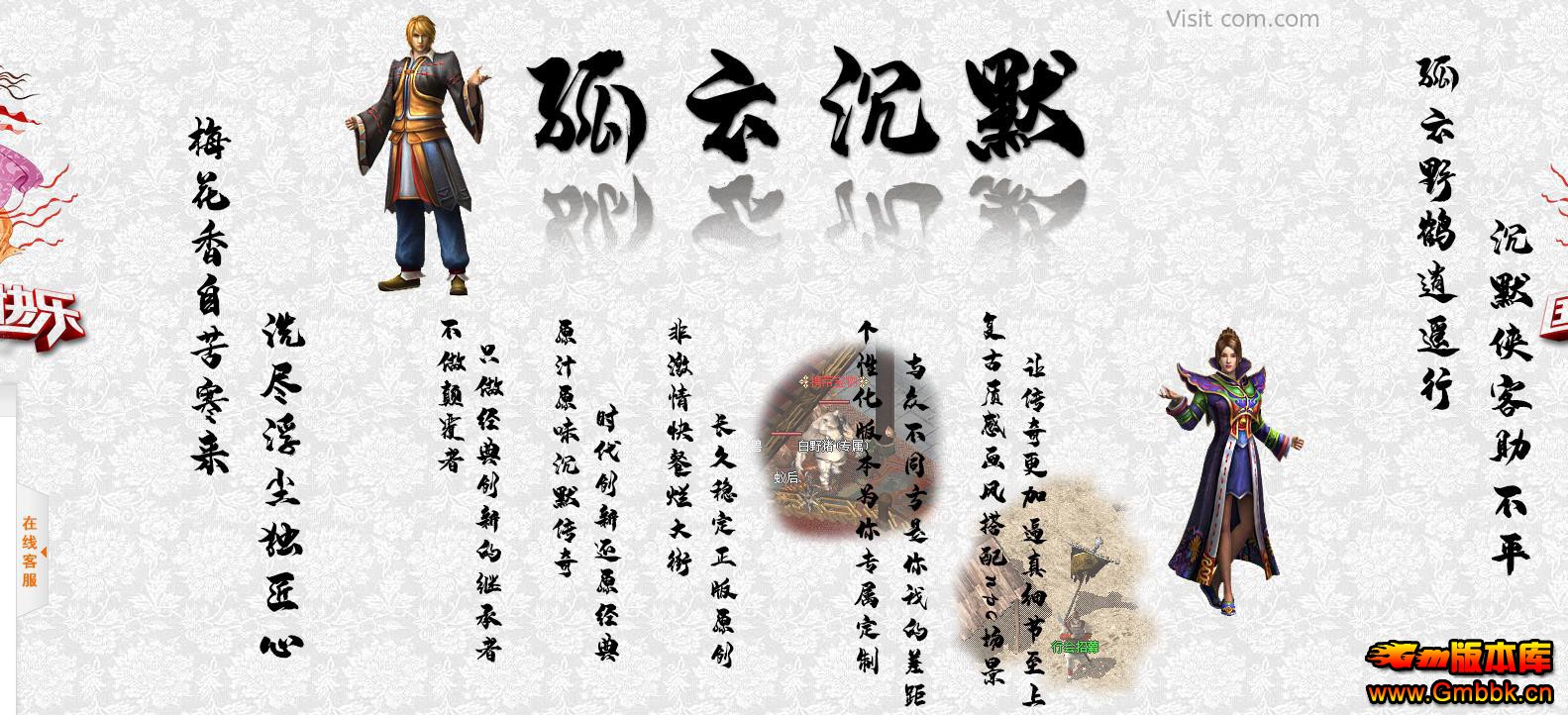 ƳĬרְҵ[V8M2] - Gm汾 - 082648moj7sjtajq0rzsht.jpg