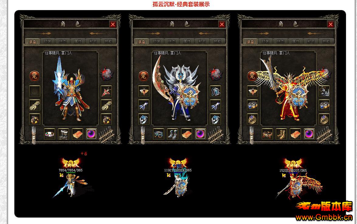 ƳĬרְҵ[V8M2] - Gm汾 - 082651zqjzckvvkjtaq0gg.jpg