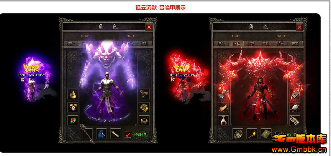 ƳĬרְҵ[V8M2] - Gm汾 - 082652i5j23xjq8qqoe3wj.jpg