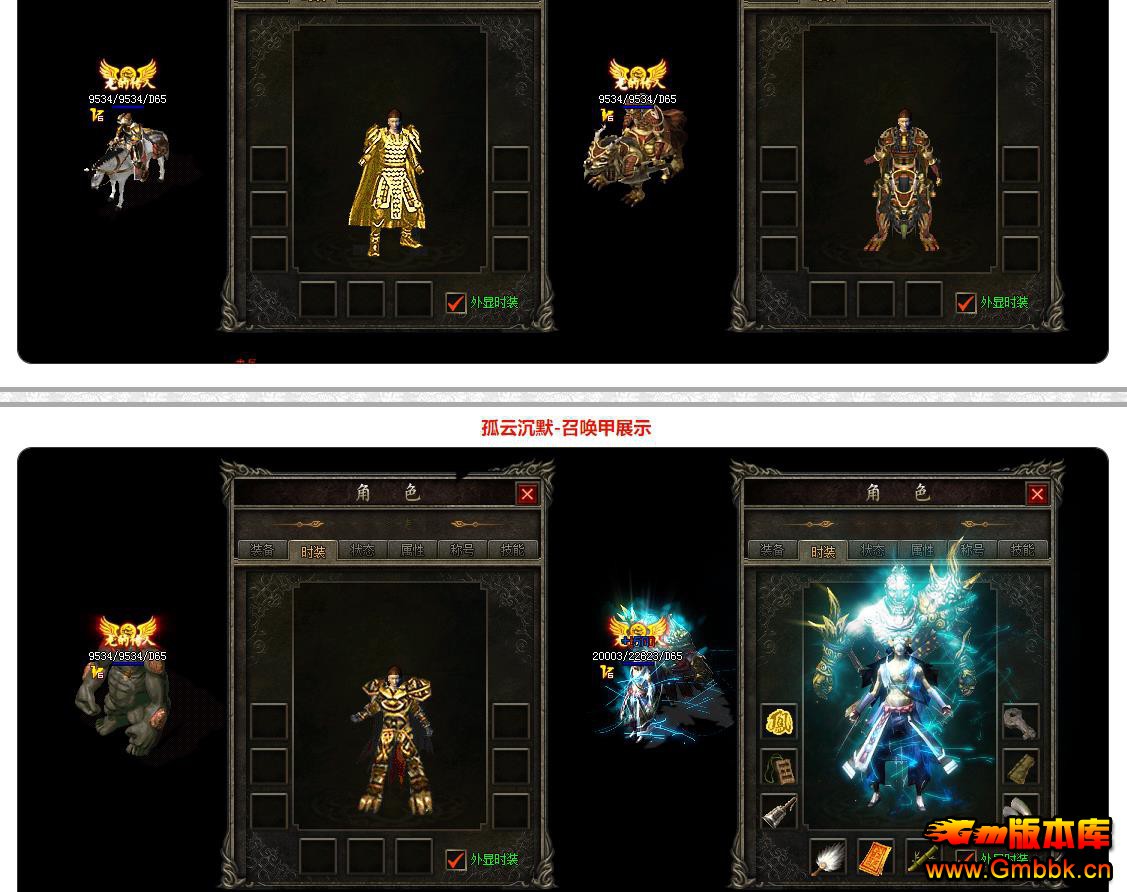 ƳĬרְҵ[V8M2] - Gm汾 - 082651szzqxmgwkfqn4gxk.jpg