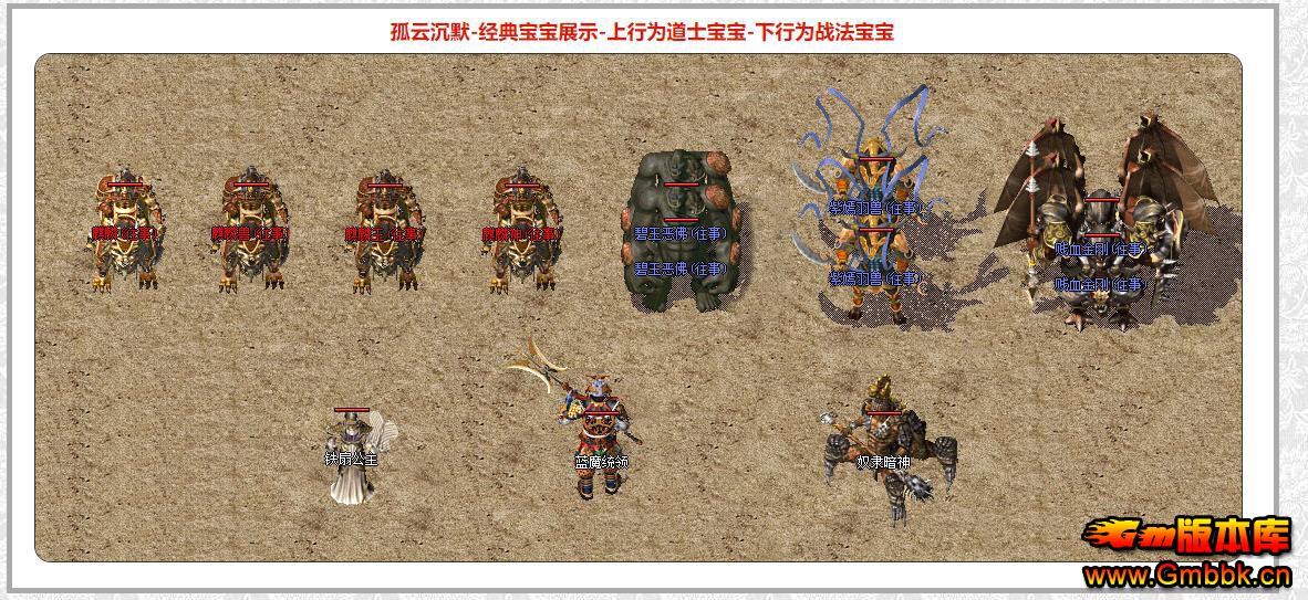 ƳĬרְҵ[V8M2] - Gm汾 - 082651r5tc0e5x5a6vgt9j.jpg