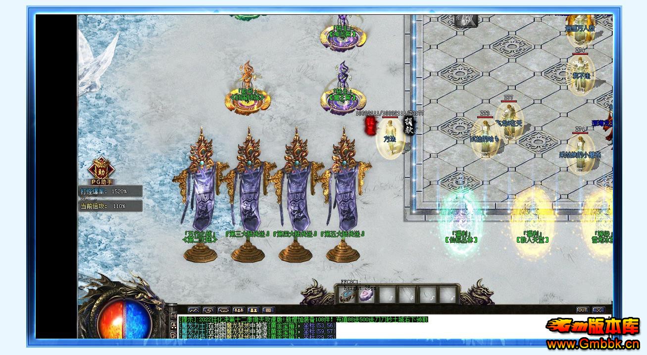 Ͽ񻯾ʮְҵ - Gm汾 - 084559ya6c262pjc9nqw5f.jpg