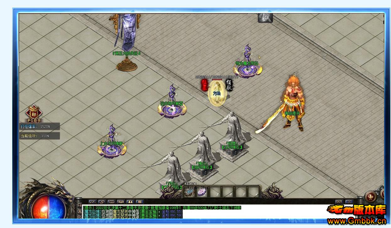 Ͽ񻯾ʮְҵ - Gm汾 - 084600y6iffpn80ccotc6c.jpg