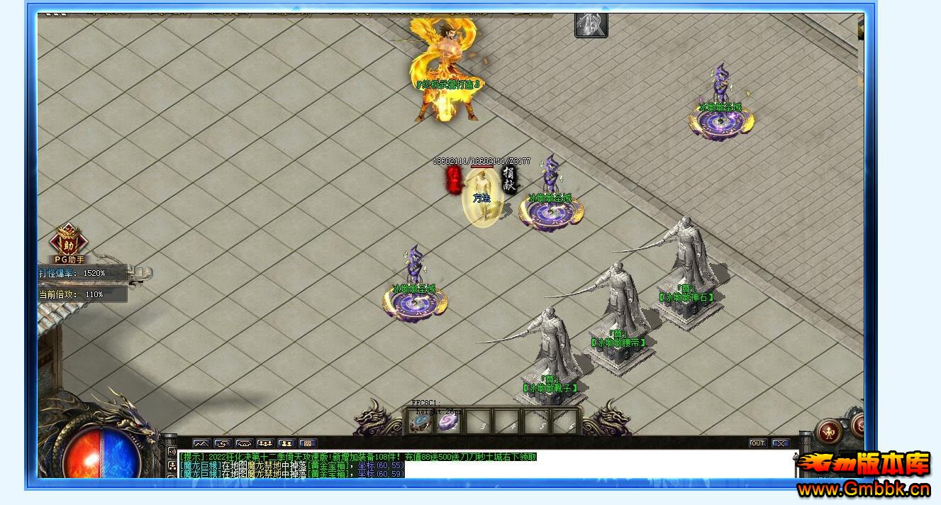 Ͽ񻯾ʮְҵ - Gm汾 - 084601g1snk76pfnsgzp11.jpg