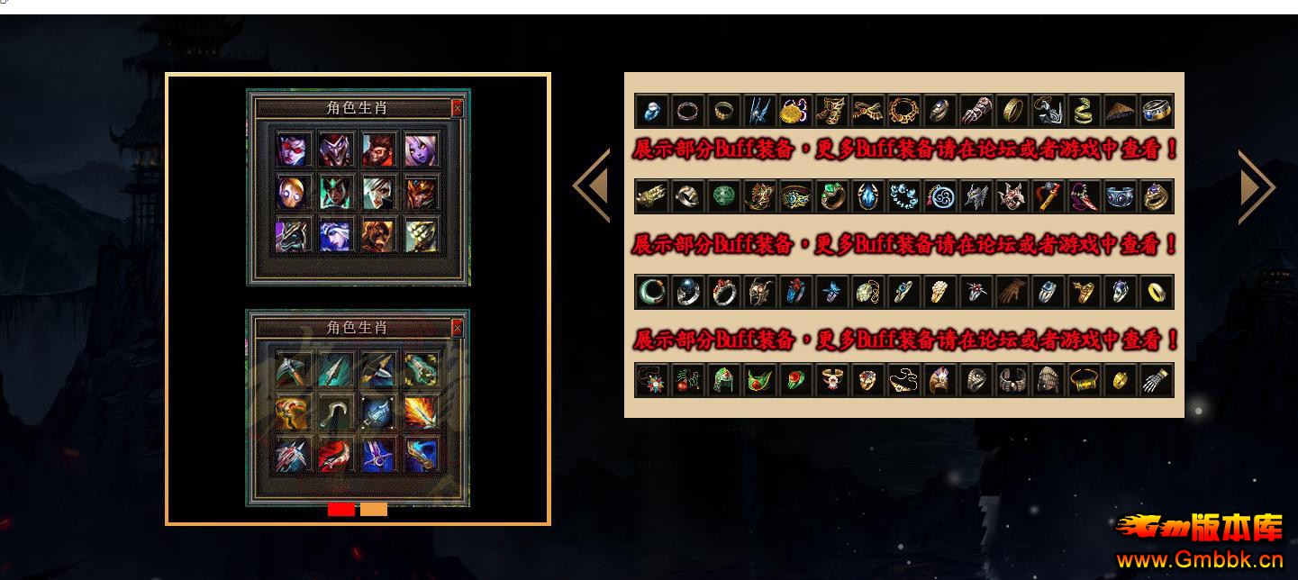 ʥߴ˵Ĭרְҵ - Gm汾 - 085934qidij8ipjkqhdxx8.jpg