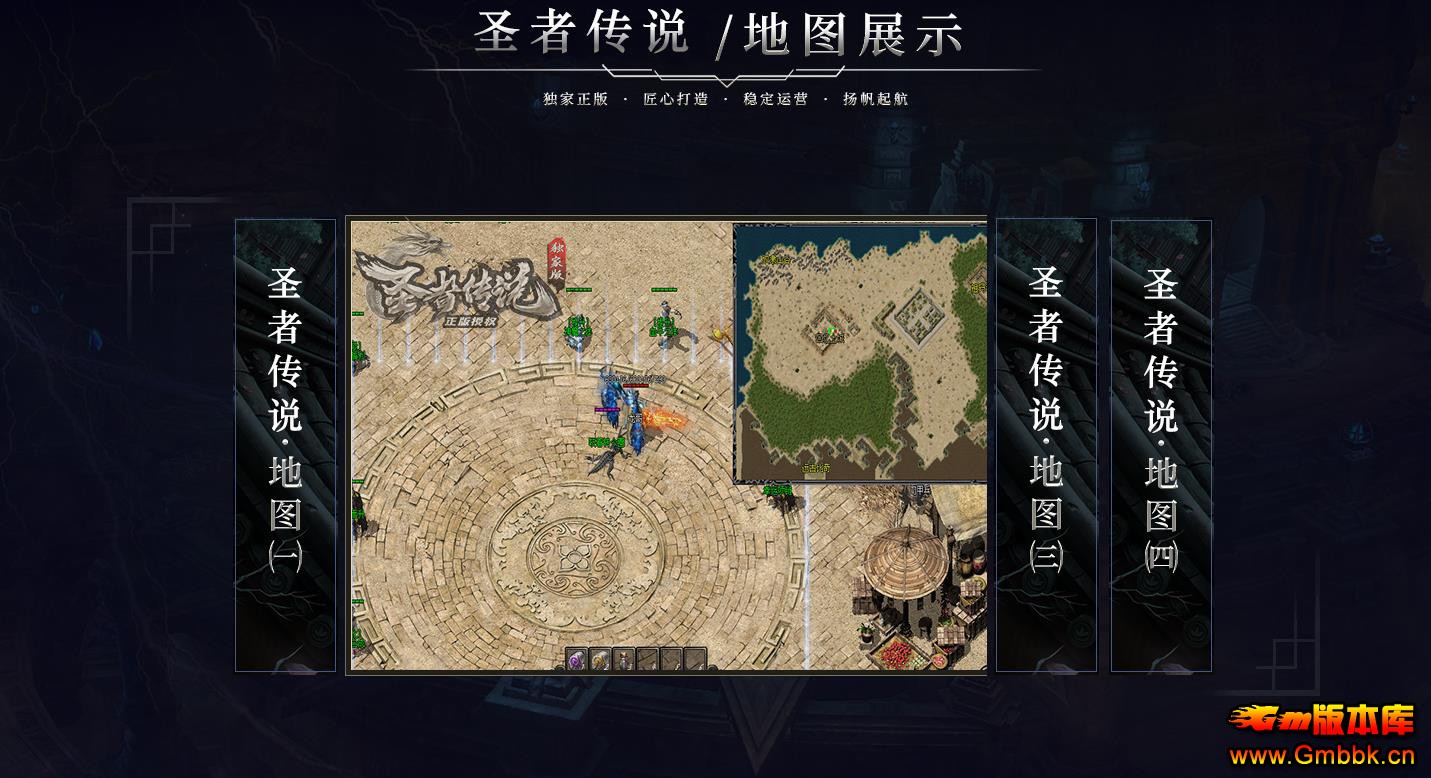 ʥߴ˵Ĭרְҵ - Gm汾 - 085935m5k5e686e7hyn1zn.jpg