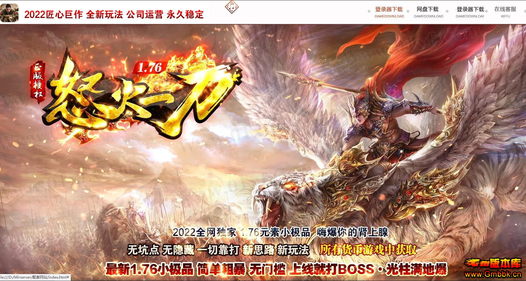 1.76ŭһԪСƷְҵ - Gm汾 - 092558d6mlhqbbu160an0h.jpg