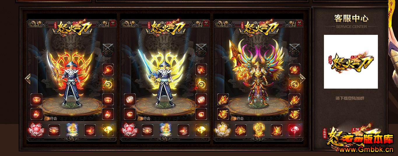 1.76ŭһԪСƷְҵ - Gm汾 - 092600wloqs9cls00fplmm.jpg