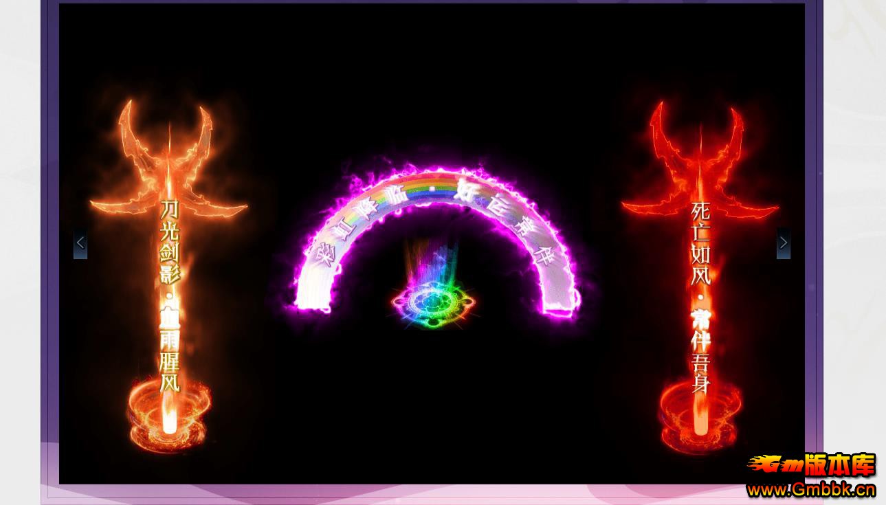 ħ֮ǵְҵ - Gm汾 - 072205utml5kwa1f12olkq.jpg