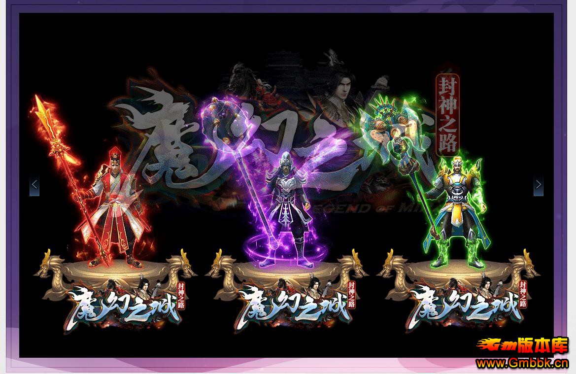 ħ֮ǵְҵ - Gm汾 - 072206phcuc07nnctdc7v7.jpg