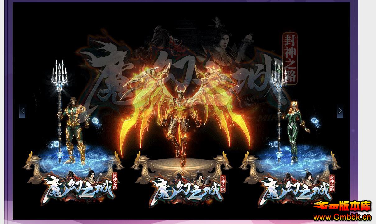 ħ֮ǵְҵ - Gm汾 - 072206l81qv28q9k9hb108.jpg