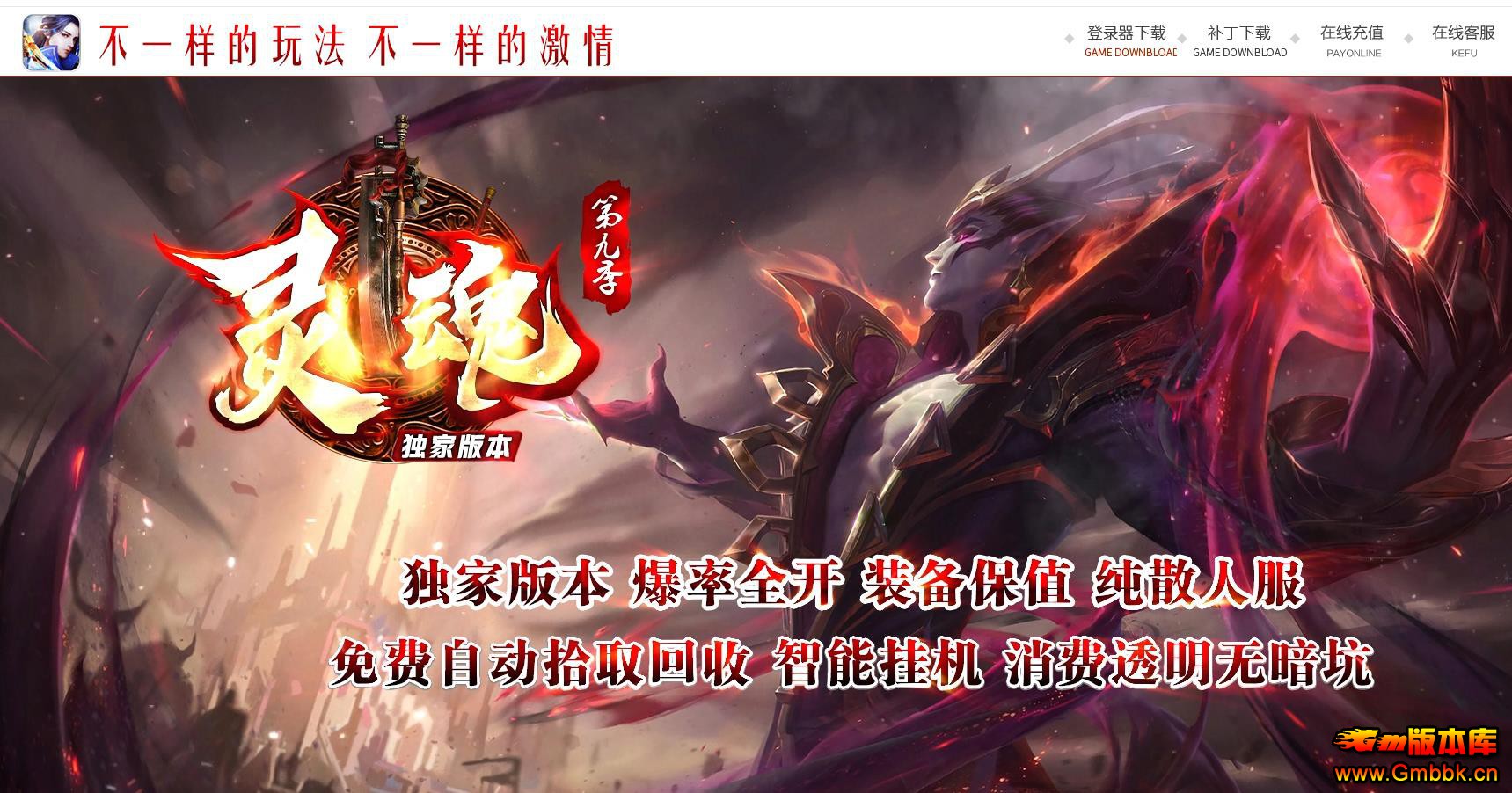 ھżƷƴְҵ - Gm汾 - 081925gzwie3ewrf3itiki.jpg