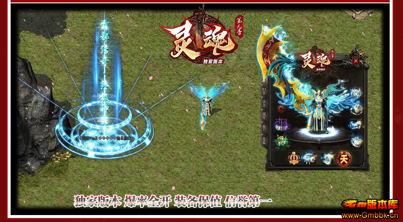 ھżƷƴְҵ - Gm汾 - 081926tjt2pvnapajmns25.jpg