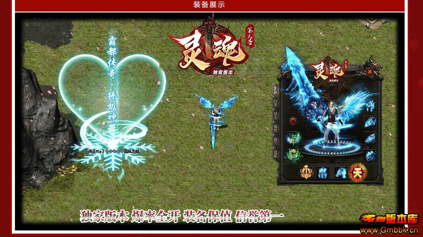 ھżƷƴְҵ - Gm汾 - 081926lbhxw8hxrzfhaw8g.jpg