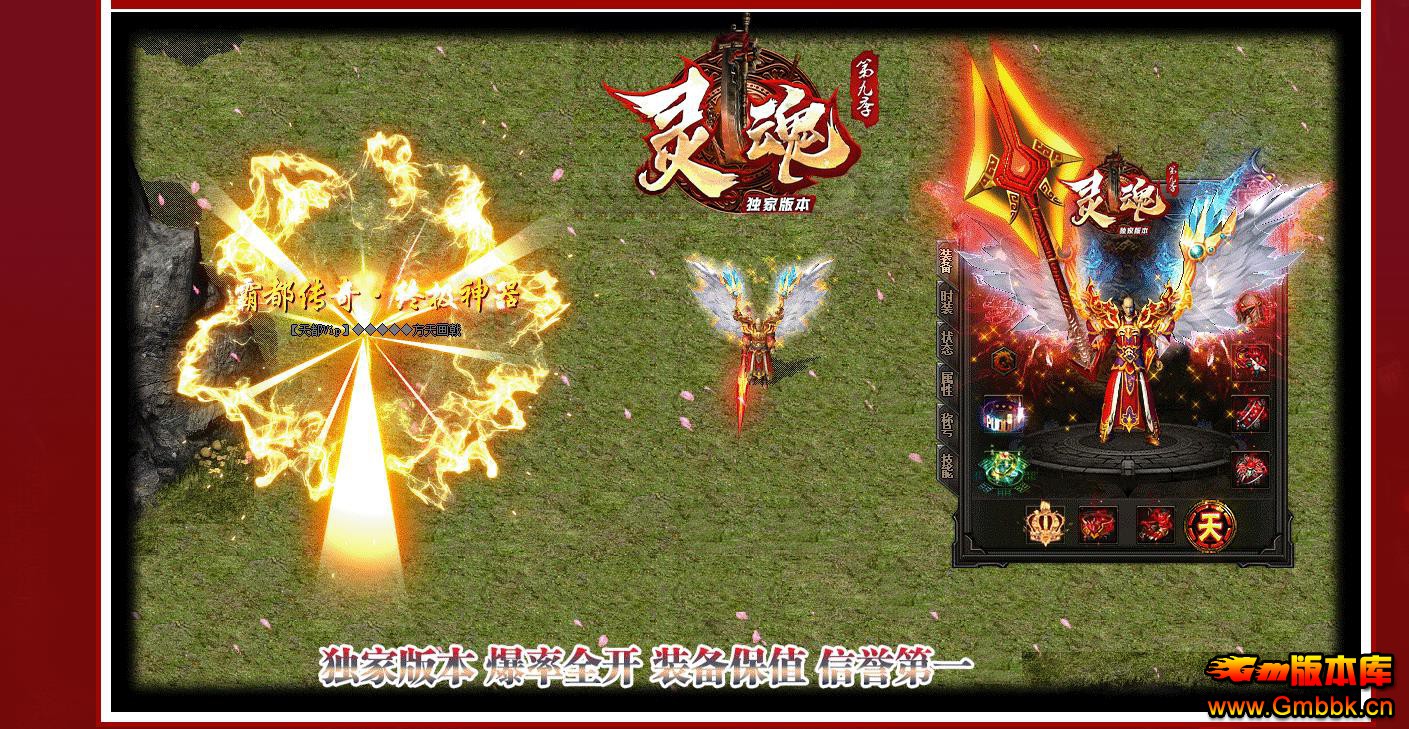 ھżƷƴְҵ - Gm汾 - 081925kybbyep14drpbded.jpg