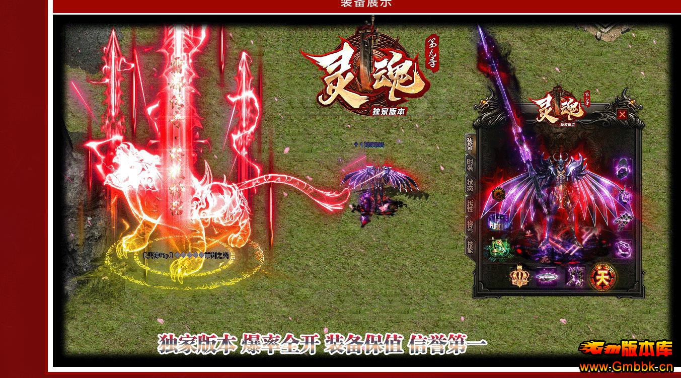 ھżƷƴְҵ - Gm汾 - 081927bbqdpmuvdd7pdo9q.jpg