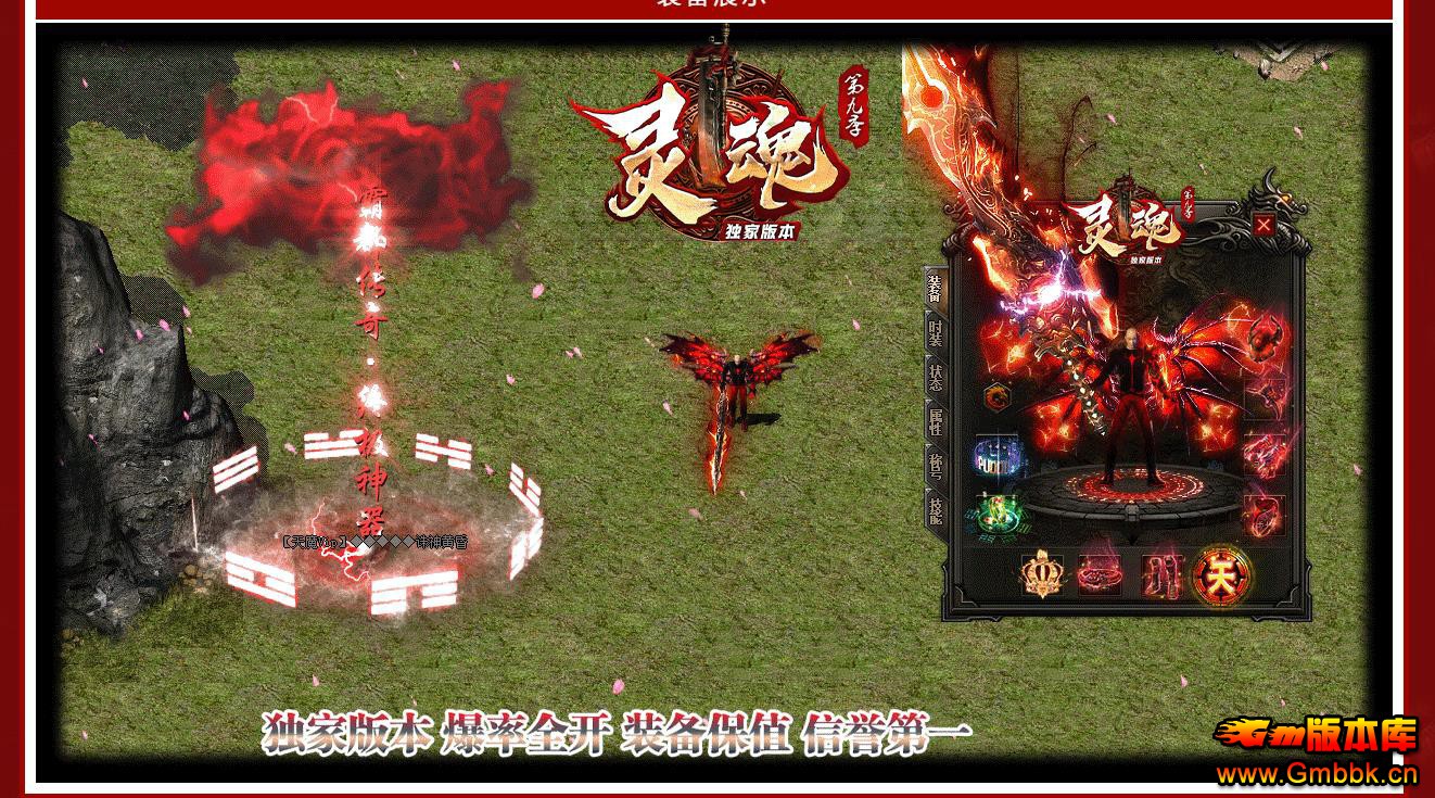 ھżƷƴְҵ - Gm汾 - 081927xjzq6oj40pycah66.jpg