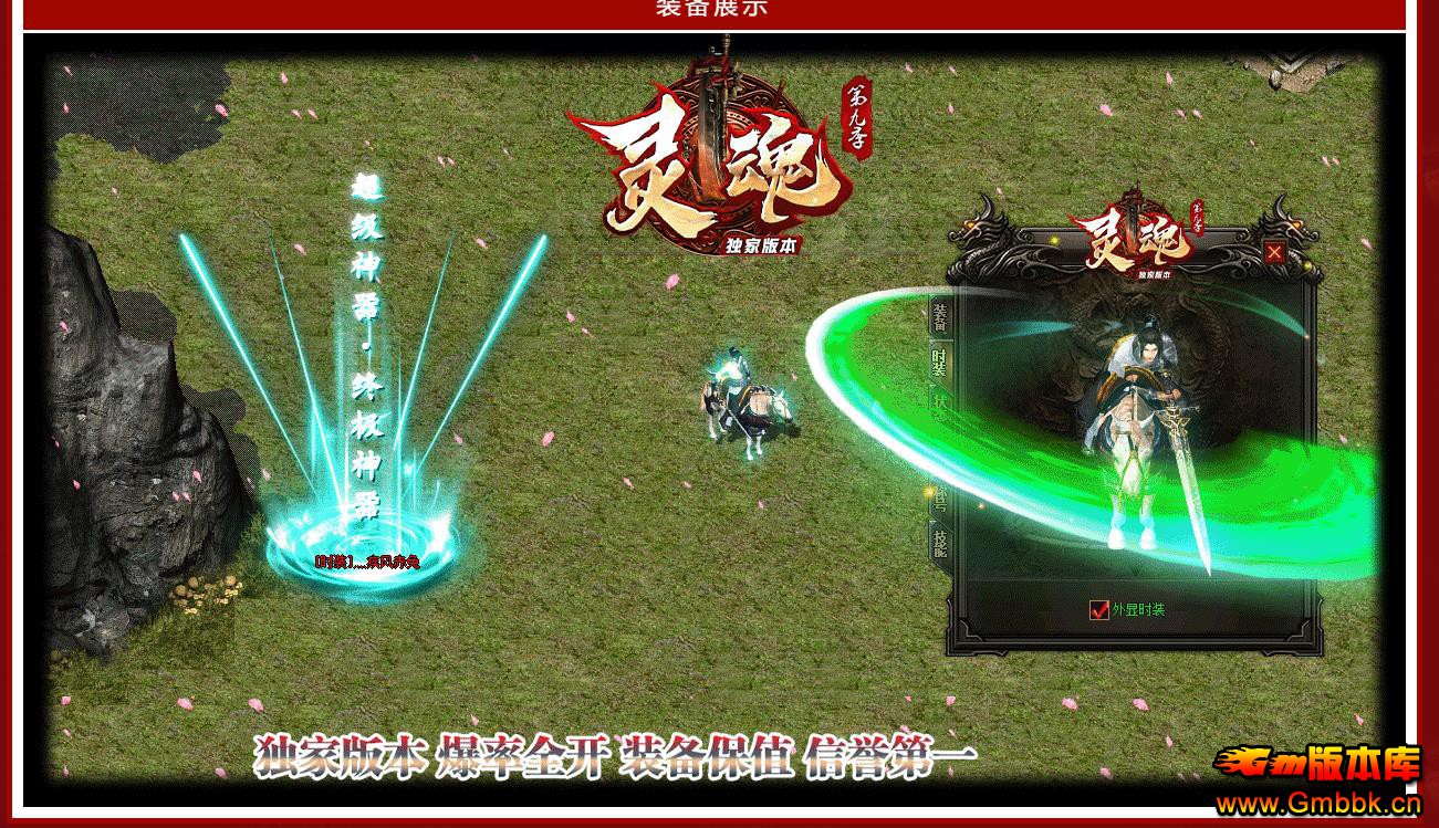 ھżƷƴְҵ - Gm汾 - 081927b6umofkna5k1ul76.jpg