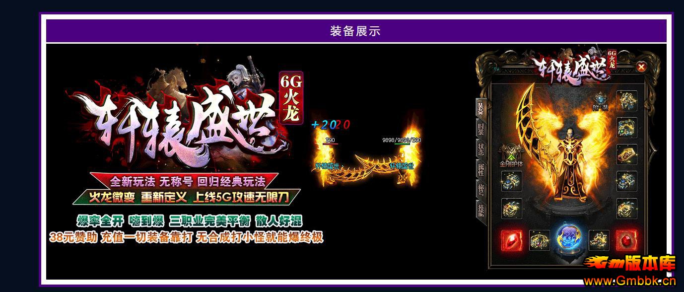 1.85ԯʢ6Gְҵ - Gm汾 - 085120i9wd6716q61ds6oy.jpg