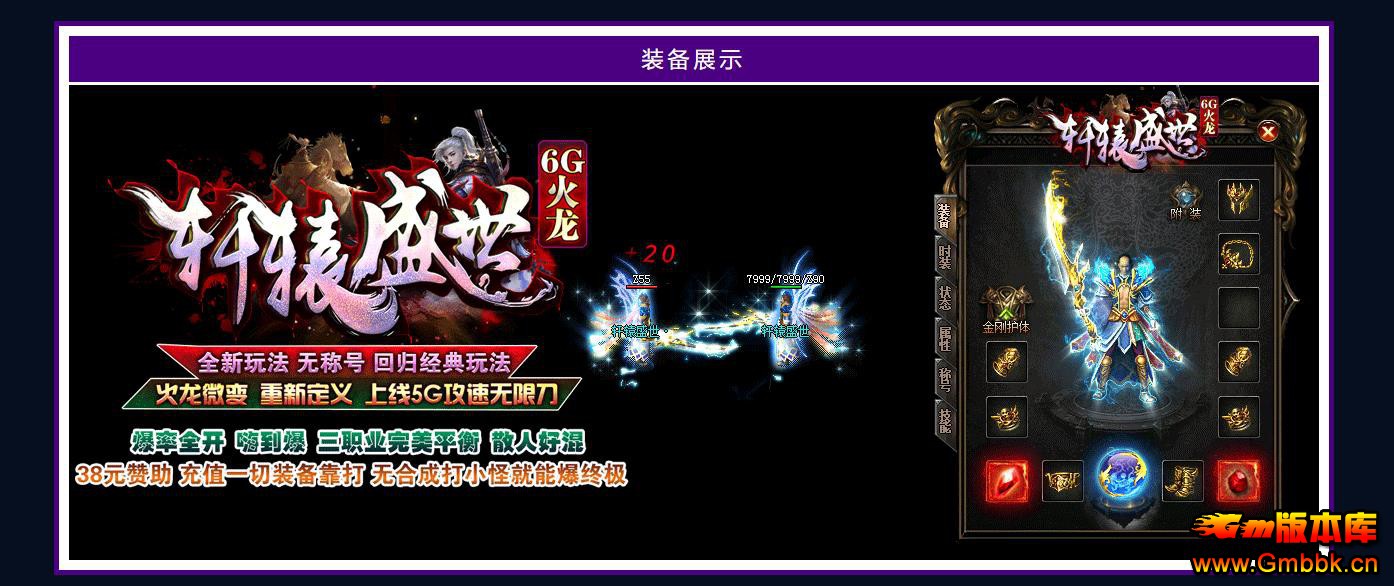 1.85ԯʢ6Gְҵ - Gm汾 - 085120zyocaxy47oy74gf7.jpg