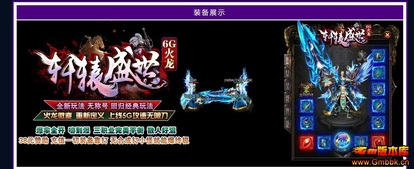 1.85ԯʢ6Gְҵ - Gm汾 - 085122h2qaib5b3gap66gb.jpg