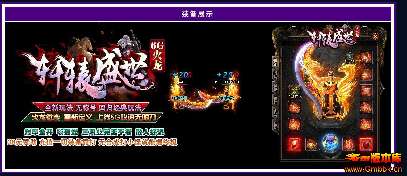 1.85ԯʢ6Gְҵ - Gm汾 - 085121ovlvu0u6cwj0hhhj.jpg