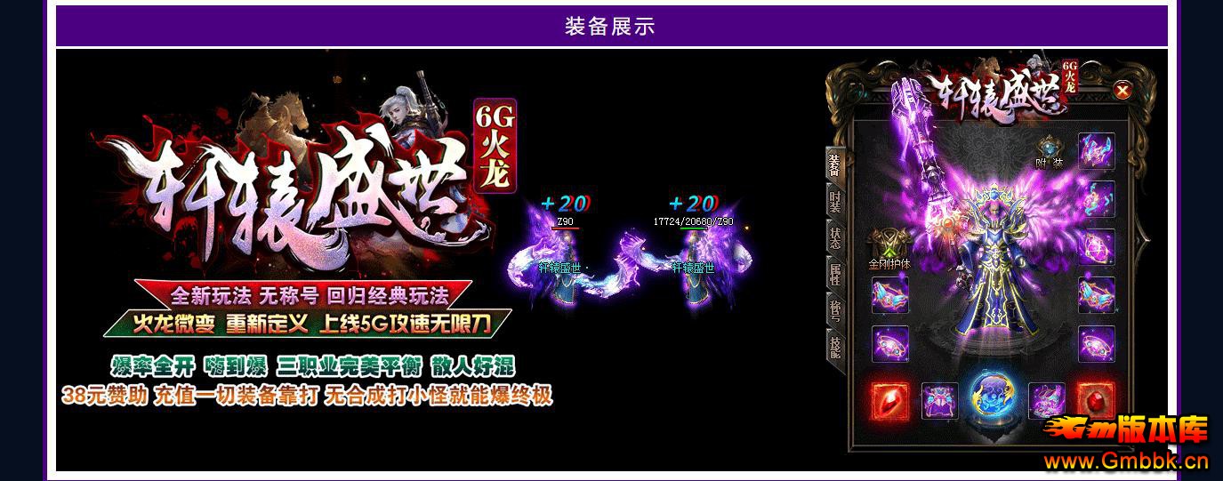 1.85ԯʢ6Gְҵ - Gm汾 - 085121oxxpxxtzzezkpbt6.jpg