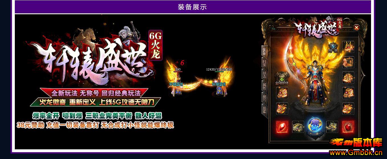 1.85ԯʢ6Gְҵ - Gm汾 - 085121xq2p2kichkh5c9kb.jpg