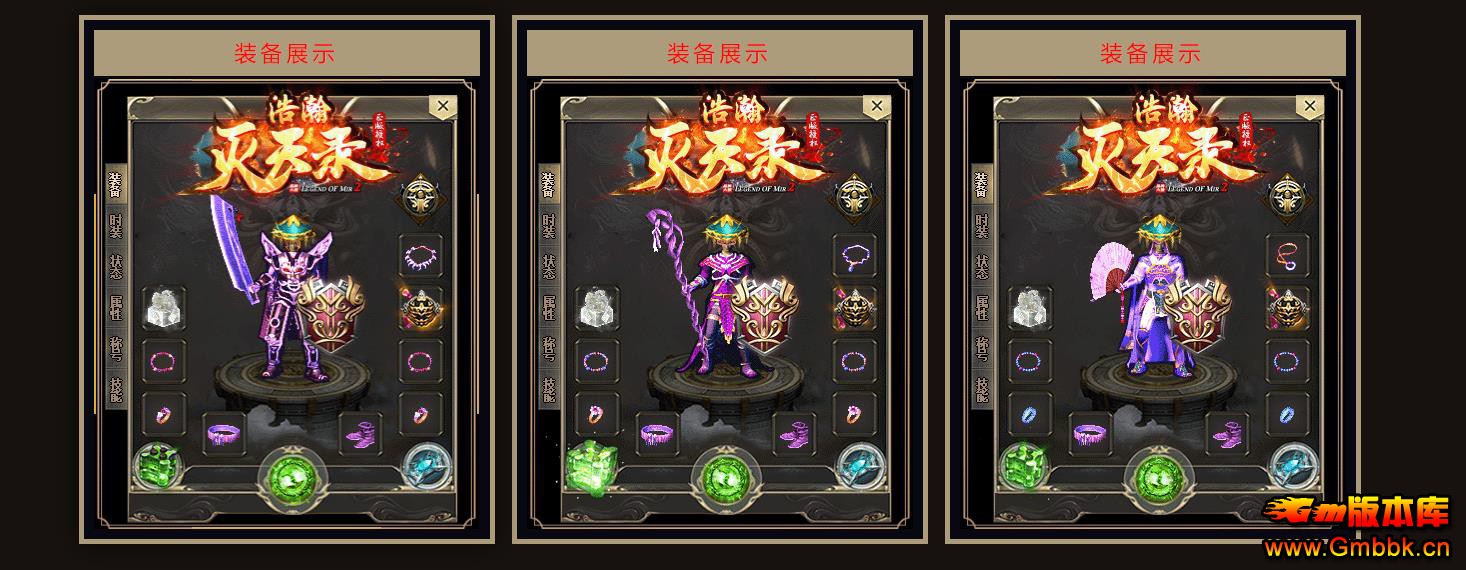 ¼΢ְҵ - Gm汾 - 093722f3cz55wydr2yww2s.jpg