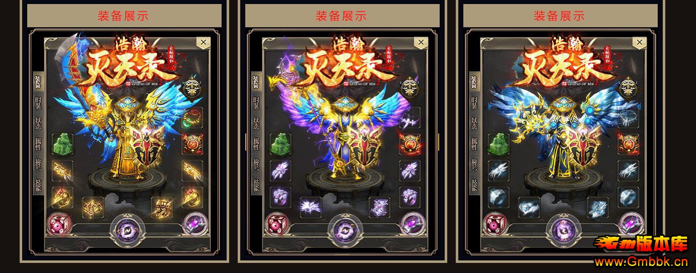 ¼΢ְҵ - Gm汾 - 093725wpqqeivnvqnp6p4v.jpg