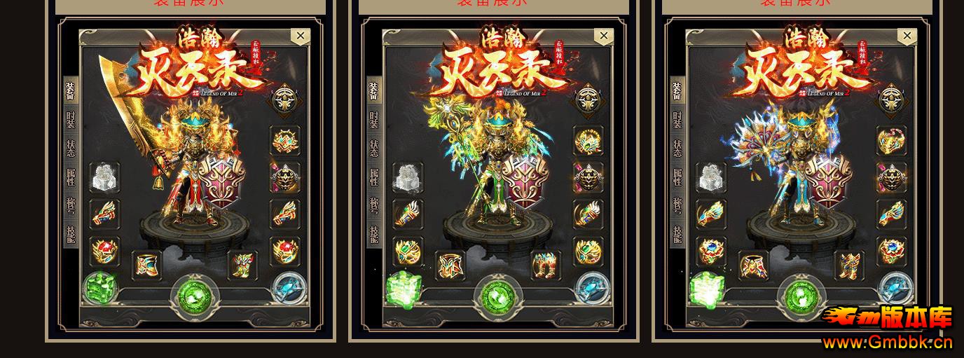 ¼΢ְҵ - Gm汾 - 093725bveow2wbco28bpwj.jpg