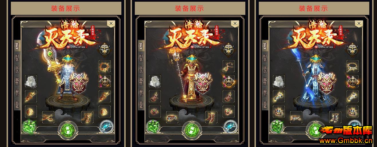 ¼΢ְҵ - Gm汾 - 093724gusbi23ri69jbzys.jpg