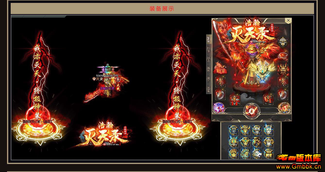 ¼΢ְҵ - Gm汾 - 093727wuxxpp0krsh4fxh0.jpg