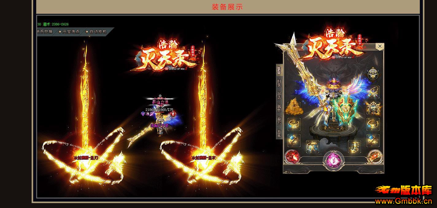 ¼΢ְҵ - Gm汾 - 093726ca116z3aaa838ui9.jpg