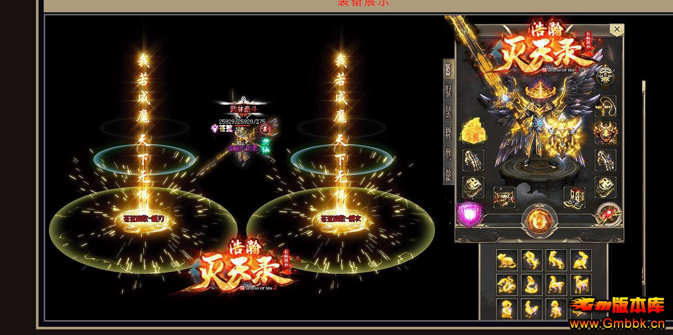 ¼΢ְҵ - Gm汾 - 093726kbm0msdvi0vg10a0.jpg