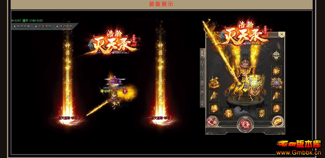 ¼΢ְҵ - Gm汾 - 093726mdme0dd491bt6zzm.jpg