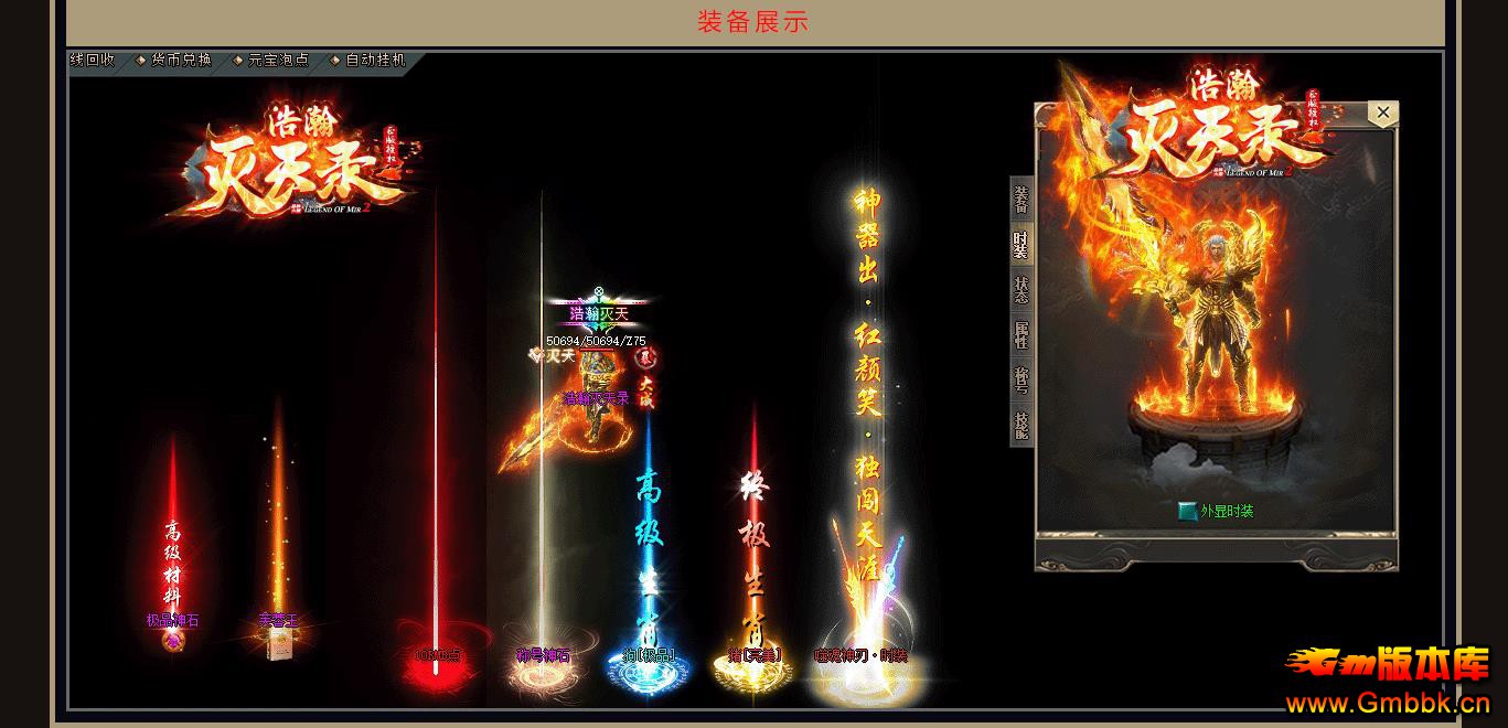 ¼΢ְҵ - Gm汾 - 093728g6m2amoifea2e6ui.jpg