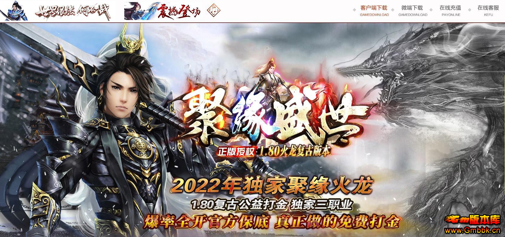 1.80ԵʢŰ汾ְҵ - Gm汾 - 072618qap0mpvppt2s5g60.jpg