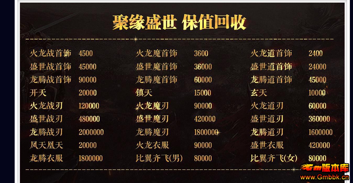 1.80ԵʢŰ汾ְҵ - Gm汾 - 072620nqslu8qlguw5sqll.jpg