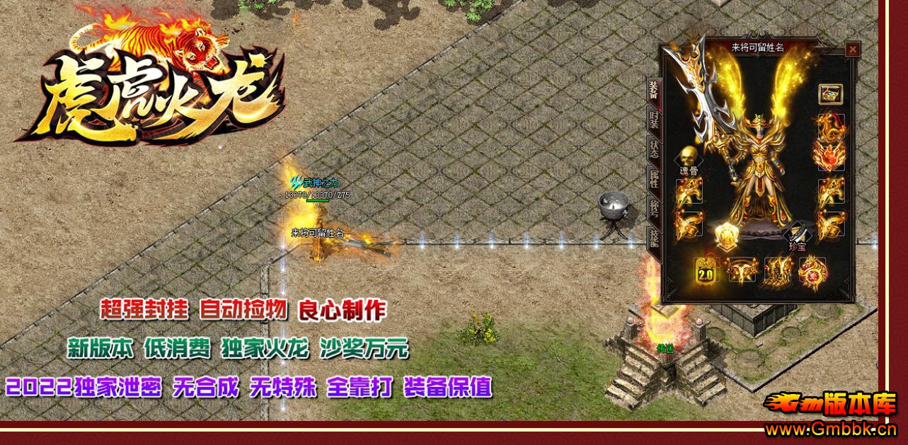 1.80ְҵ - Gm汾 - 080507kw5rpwkkykoiokko.jpg