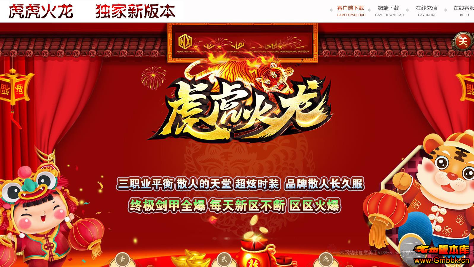 1.80ְҵ - Gm汾 - 080507qntndnwsxe0d3n58.jpg