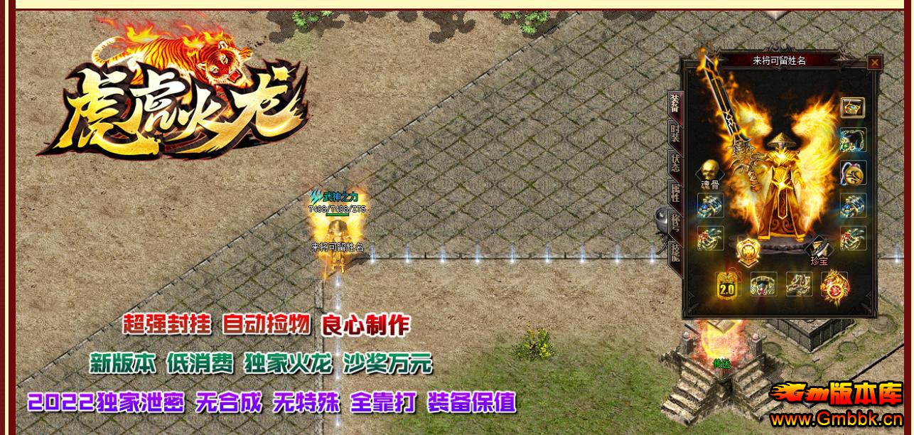 1.80ְҵ - Gm汾 - 080508nju5yj7znxjsyhyx.jpg