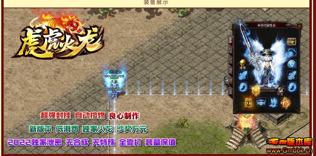 1.80ְҵ - Gm汾 - 080509btsztgawie4fivtf.jpg