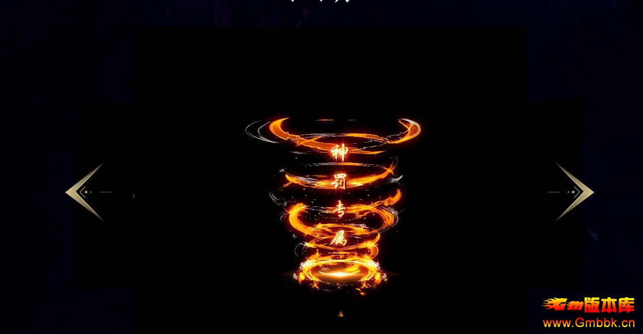 ħְҵ - Gm汾 - 082648uyhah5h8hyamu7x5.jpg