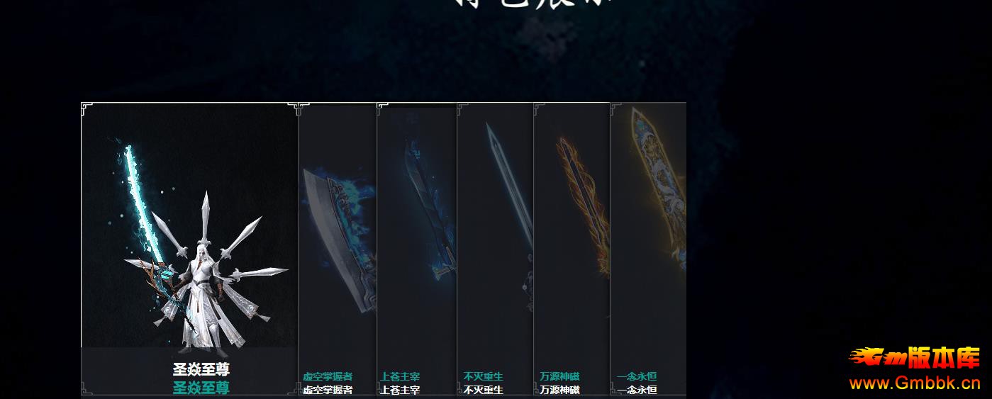 ħְҵ - Gm汾 - 082648x1kotj8wpfww1bas.jpg