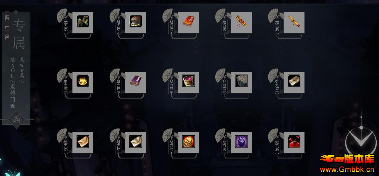 OLר浥ְҵ - Gm汾 - 085133kf8nz9ivhiy3yz9l.jpg