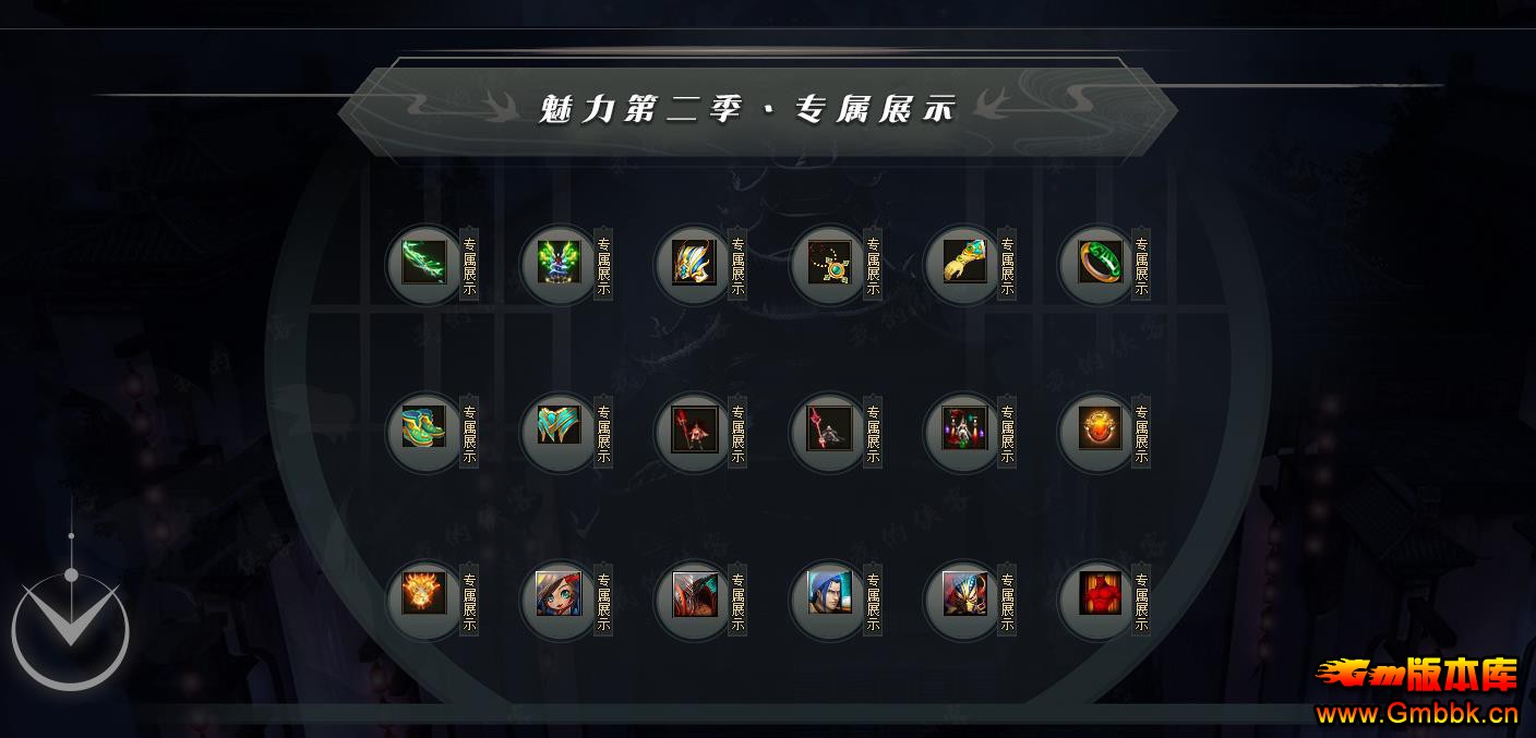 OLר浥ְҵ - Gm汾 - 085131ucxhmqxhbhfircix.jpg