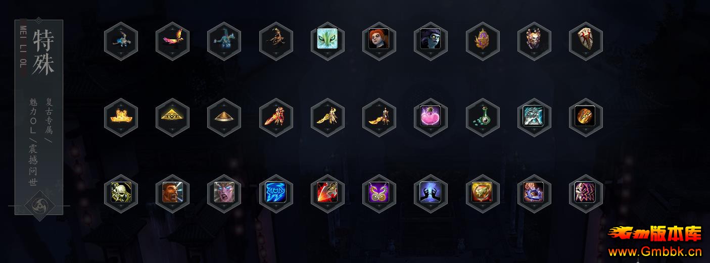 OLר浥ְҵ - Gm汾 - 085135tpzqbp0fqqmsekm9.jpg