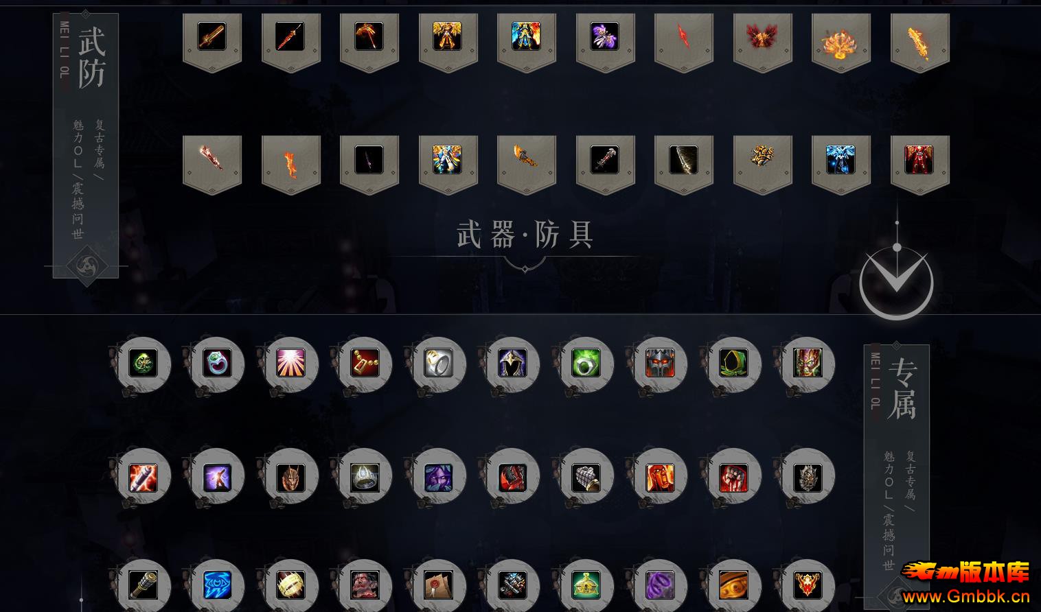 OLר浥ְҵ - Gm汾 - 085135ukif0cggx000020g.jpg